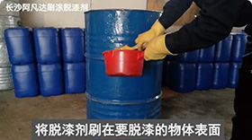 AF-TQ523刷塗91粉色视频在线观看視頻