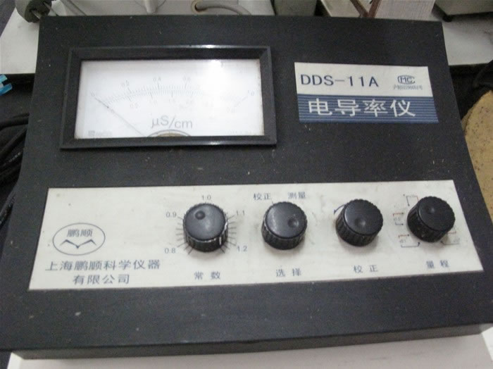 電導率儀