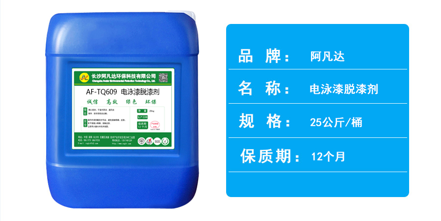 AF-TQ609電泳漆91粉色视频在线观看.jpg AF-TQ609電泳漆91粉色视频在线观看.jpg