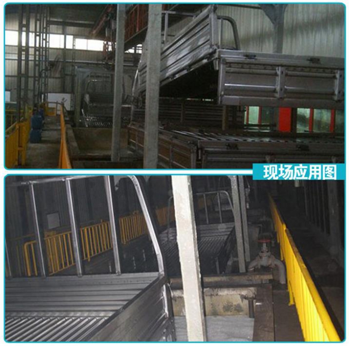 漆霧凝聚劑漆渣凝固劑噴塗處理廢水化學處理劑