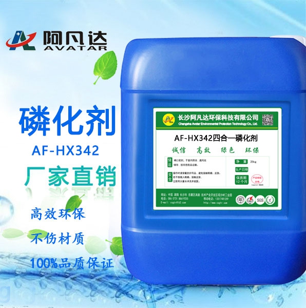 優質鋅合金91粉色视频在线观看廠家